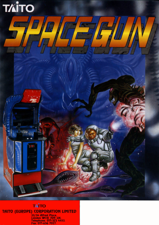 Space Gun (World) Arcade Game Cover